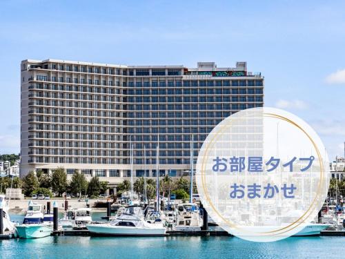 okinawa prince hotel ocean view ginowan