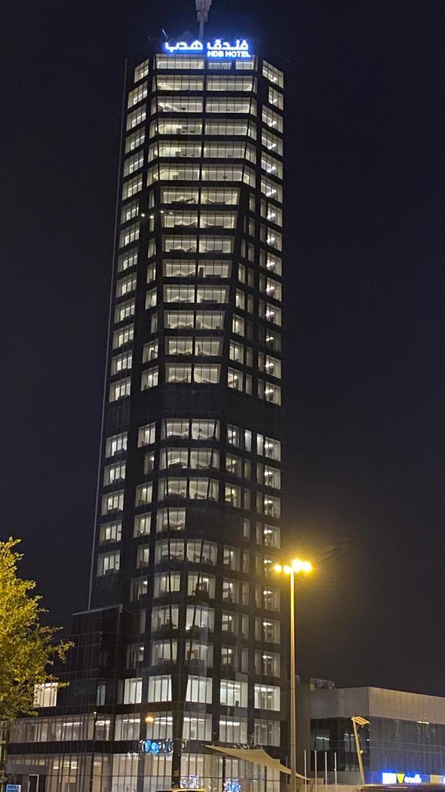 hdb hotel financal district