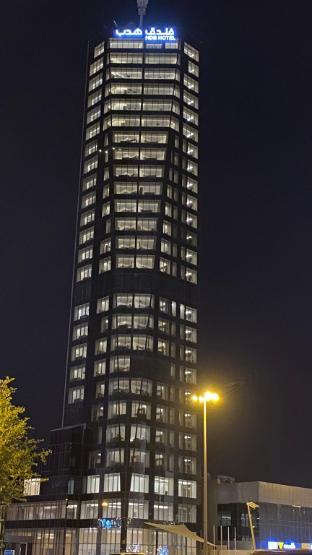 hdb hotel financal district