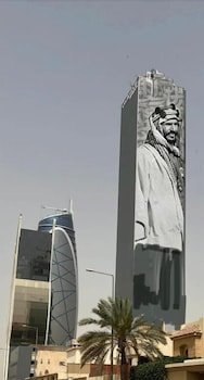 riyadh