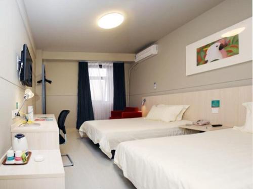 jinjiang inn baiguolin subway station chengdu