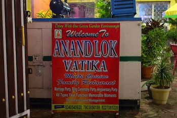 anand lok vatika