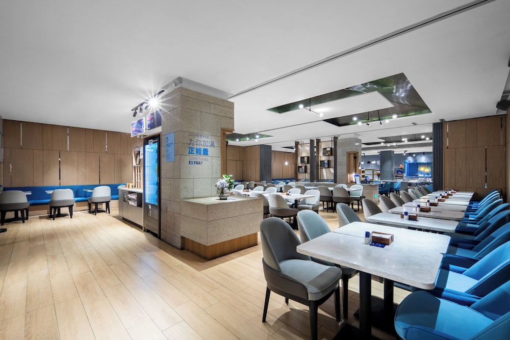holiday inn express shenzhen dongmen by ihg