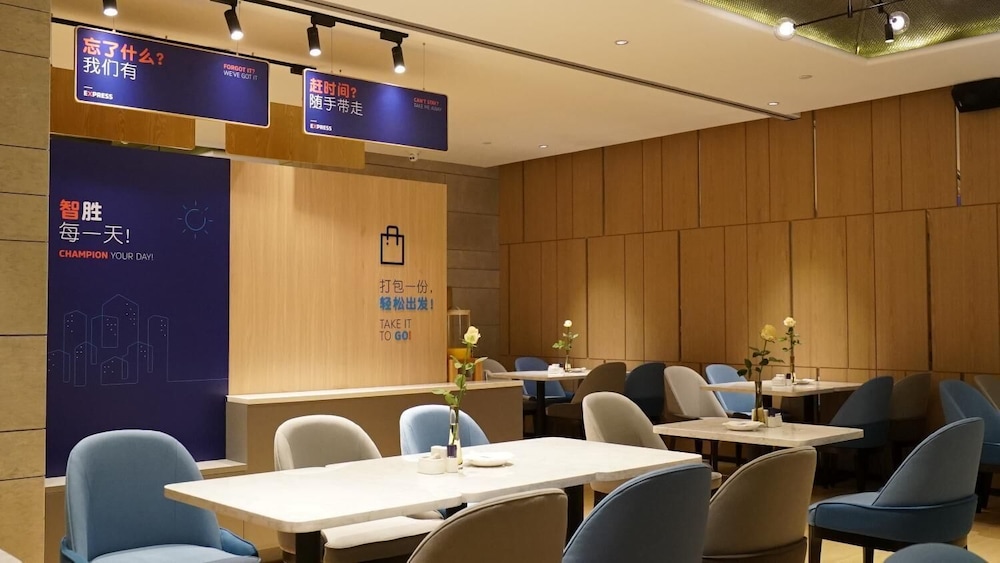 holiday inn express shenzhen dongmen by ihg