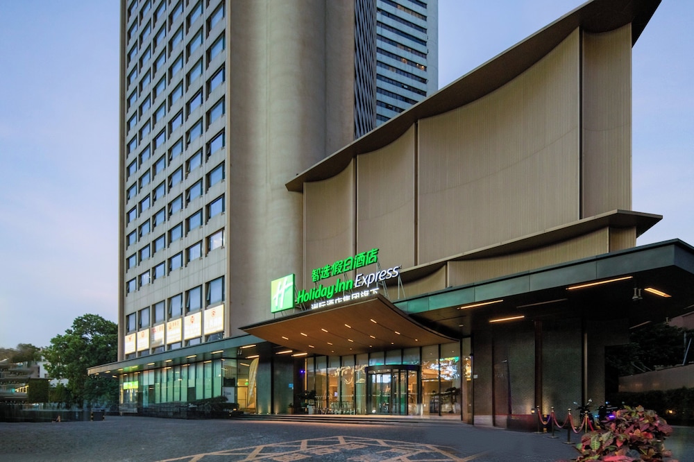 holiday inn express shenzhen dongmen by ihg