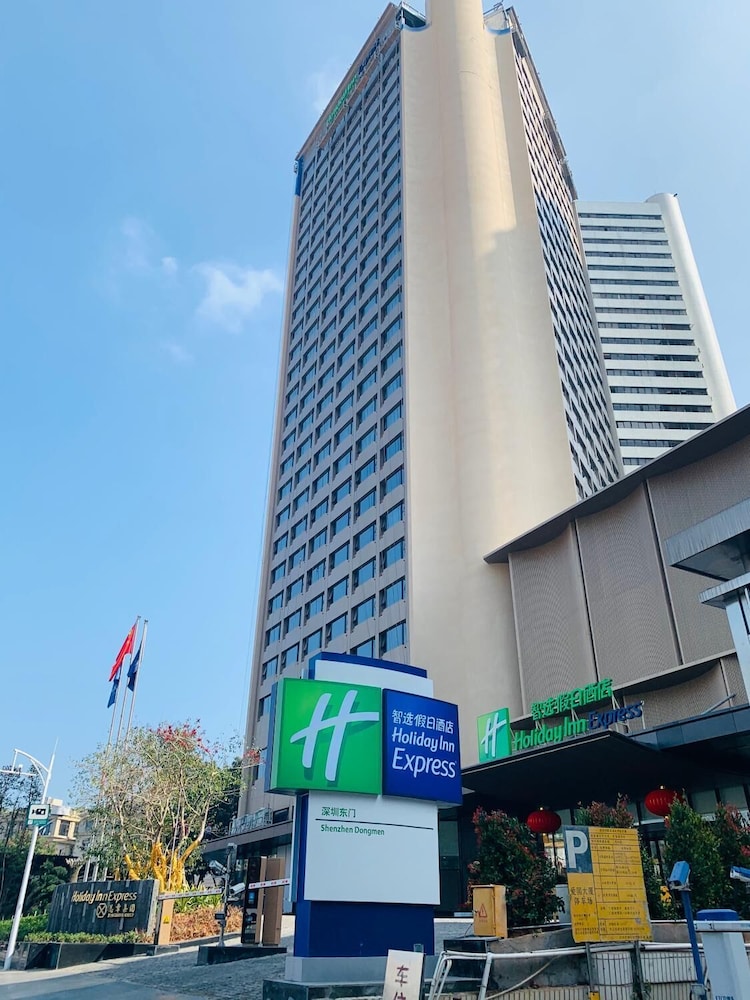 holiday inn express shenzhen dongmen by ihg