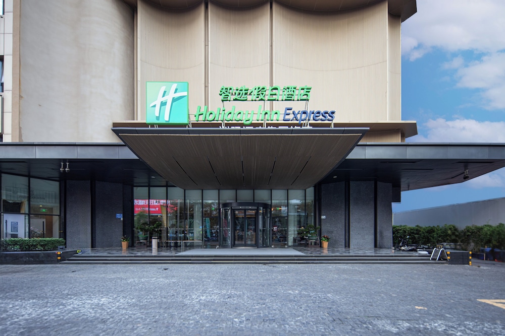 holiday inn express shenzhen dongmen by ihg