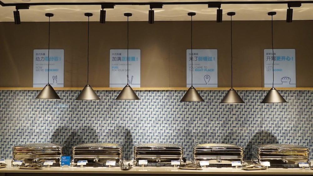 holiday inn express shenzhen dongmen by ihg