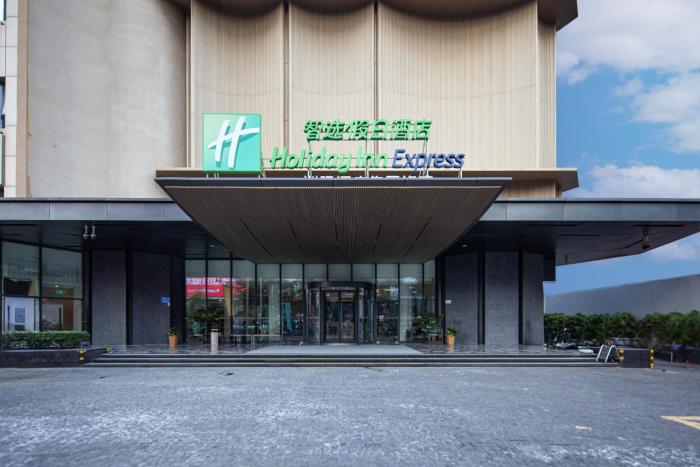 holiday inn express shenzhen dongmen by ihg