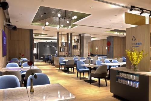 holiday inn express shenzhen dongmen by ihg