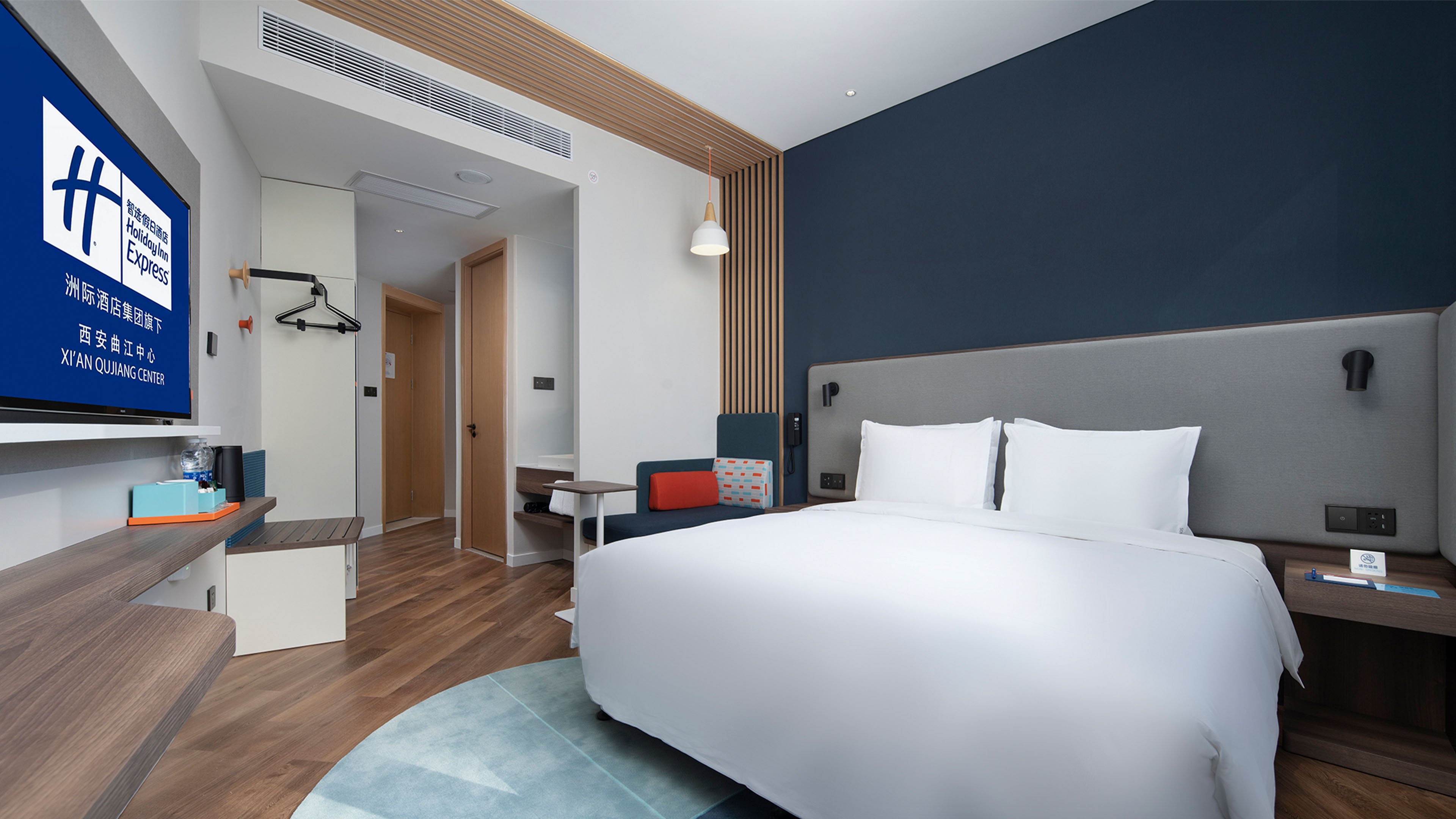 holiday inn express xian quijang center an ihg hotel