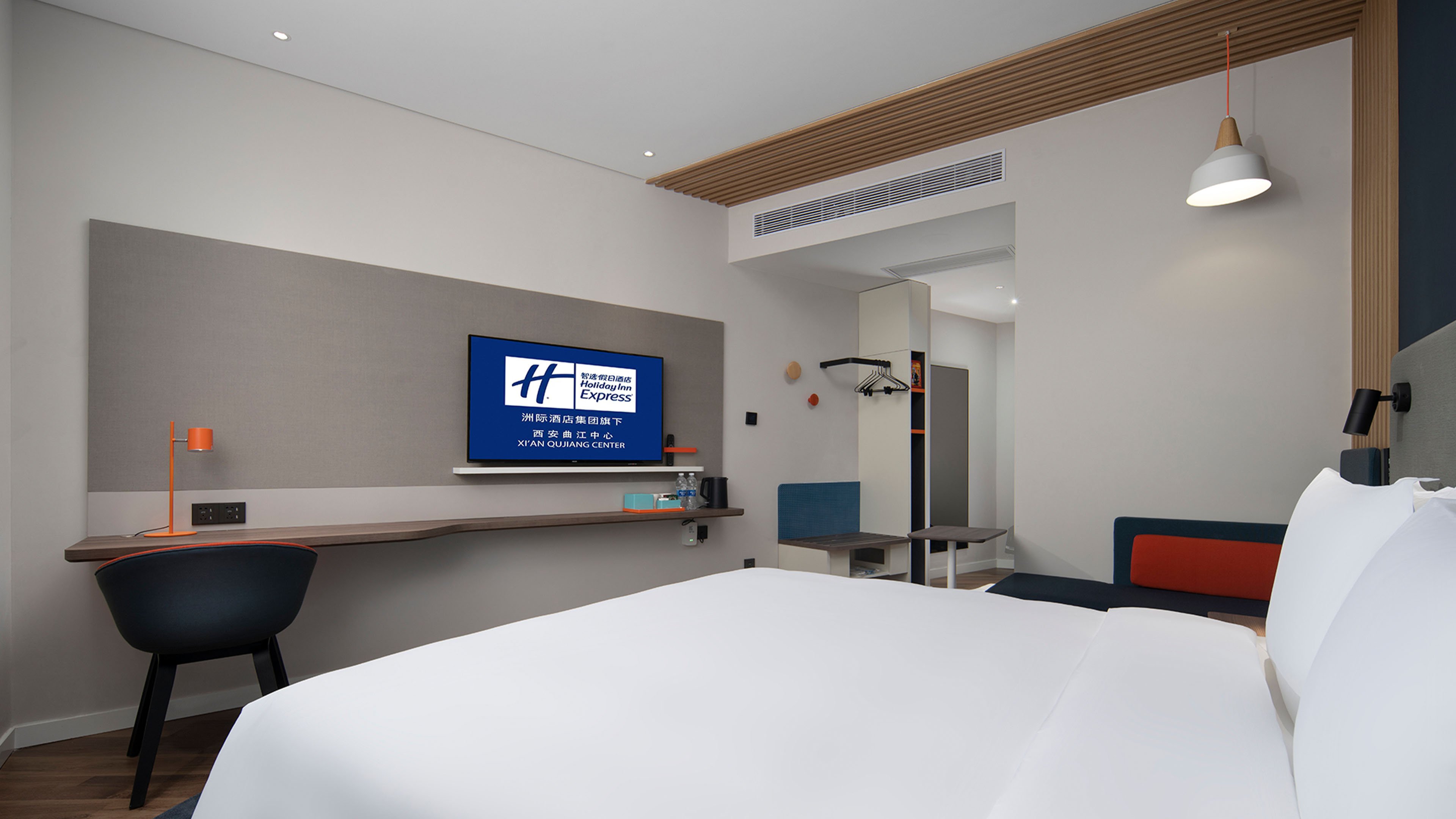 holiday inn express xian quijang center an ihg hotel