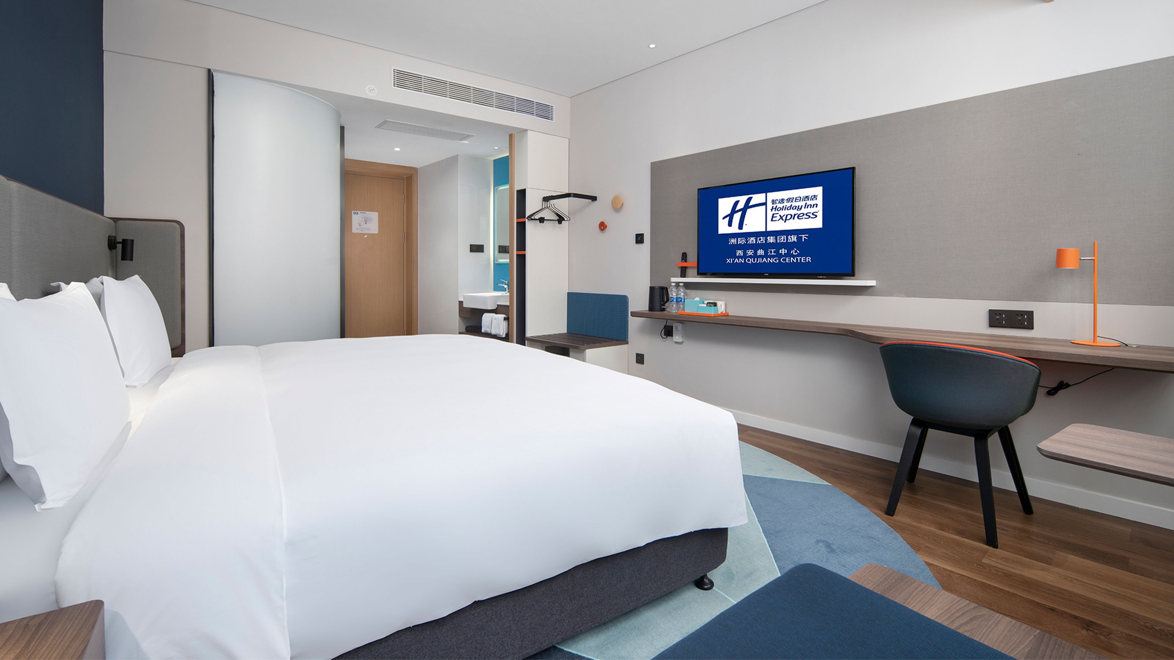 holiday inn express xian quijang center an ihg hotel
