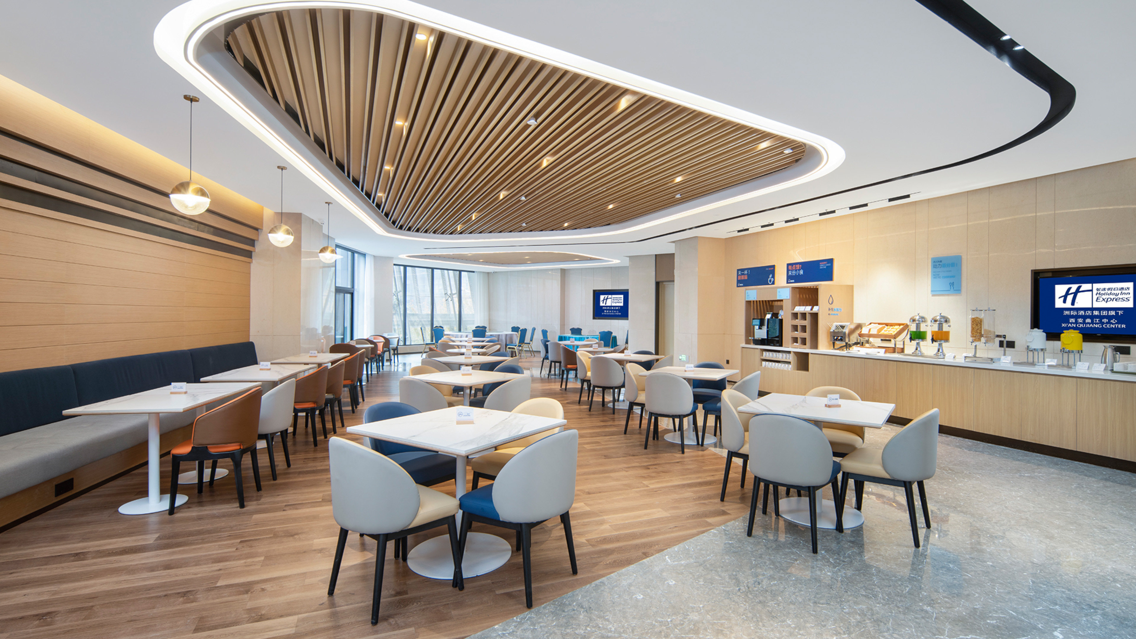 holiday inn express xian quijang center an ihg hotel