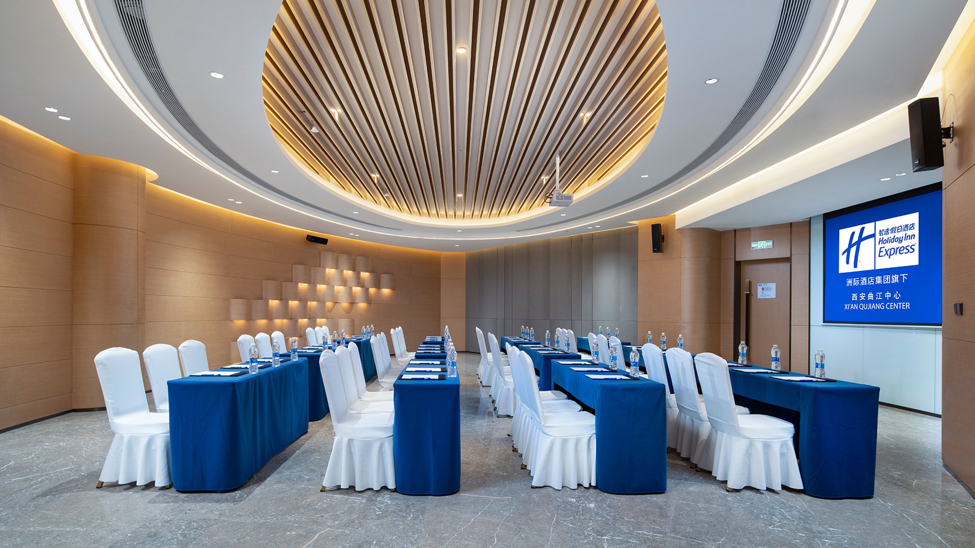holiday inn express xian quijang center an ihg hotel