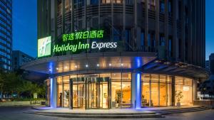 holiday inn express xian quijang center an ihg hotel