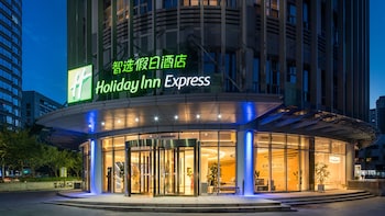 holiday inn express xian quijang center an ihg hotel