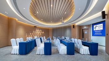 holiday inn express xian quijang center an ihg hotel