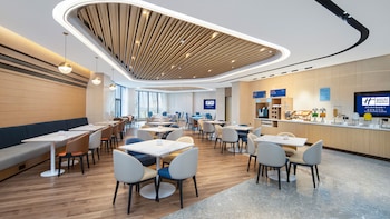 Holiday Inn Express Xian Quijang Center, An Ihg Hotel,,3 star