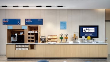 holiday inn express xian quijang center an ihg hotel