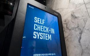 suwon guundong hotel and