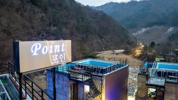 gapyeong