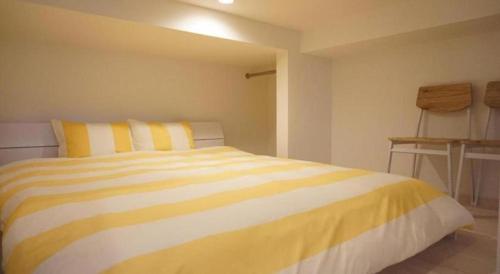 your room kumamoto station little