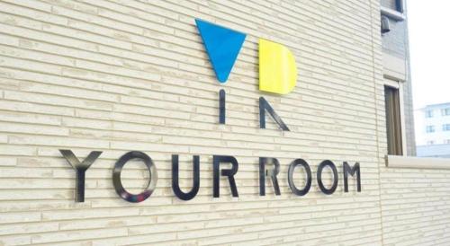 your room kumamoto station little