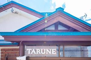 tarune