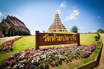 one budget chiangrai stadium