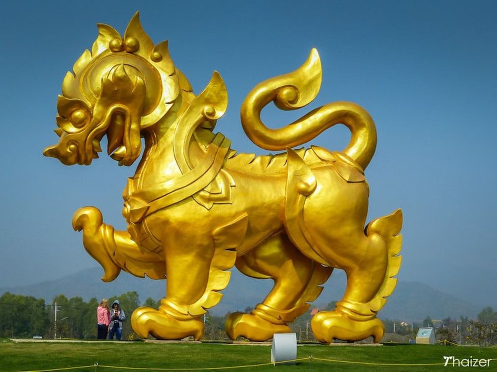 one budget chiangrai stadium