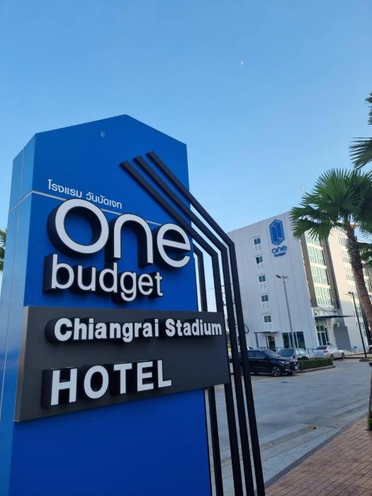 one budget chiangrai stadium