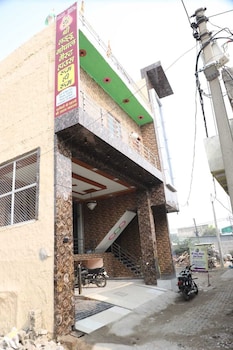 shri laddu gopal guest house