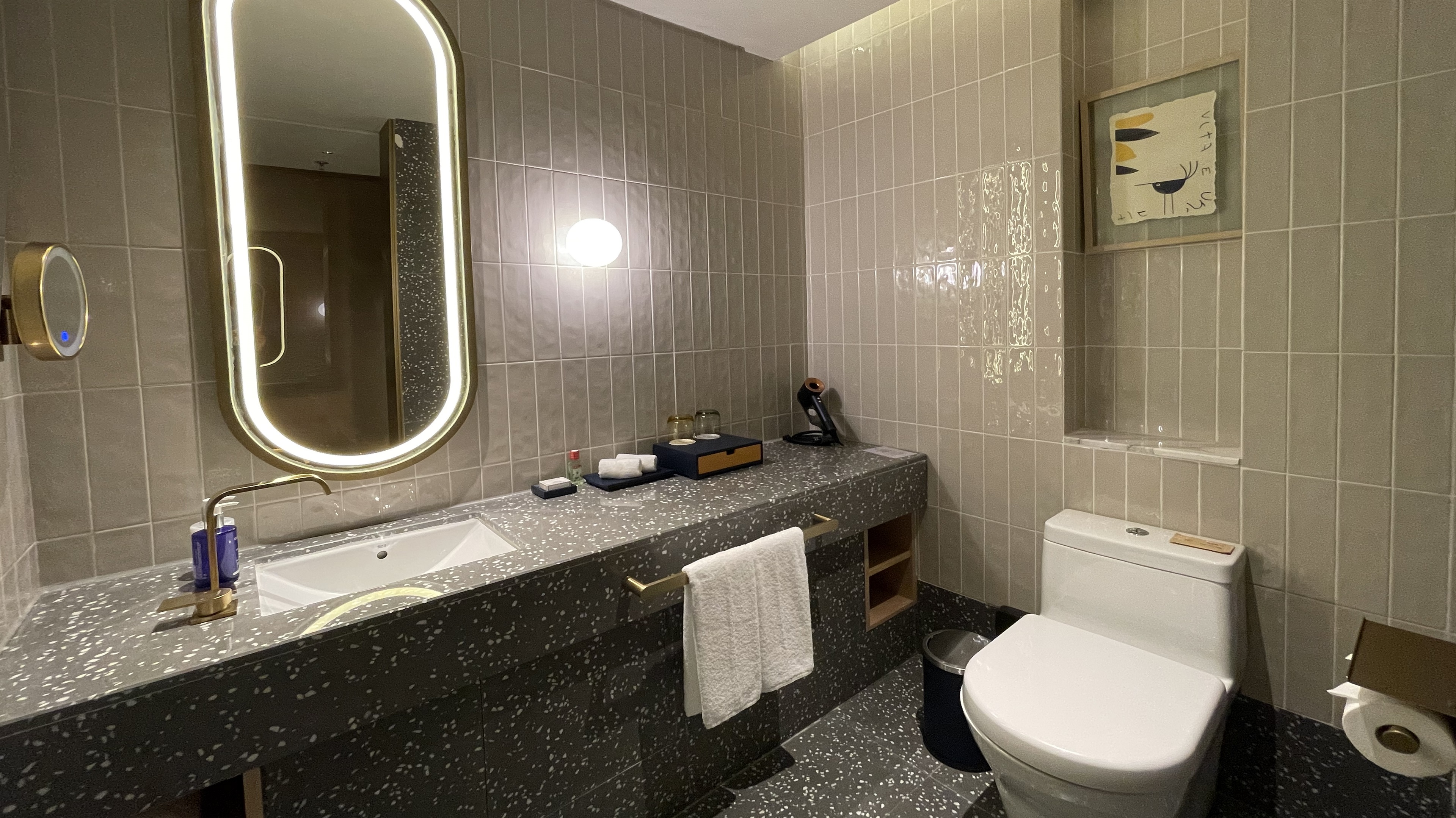 voco nanjing garden expo an ihg hotel