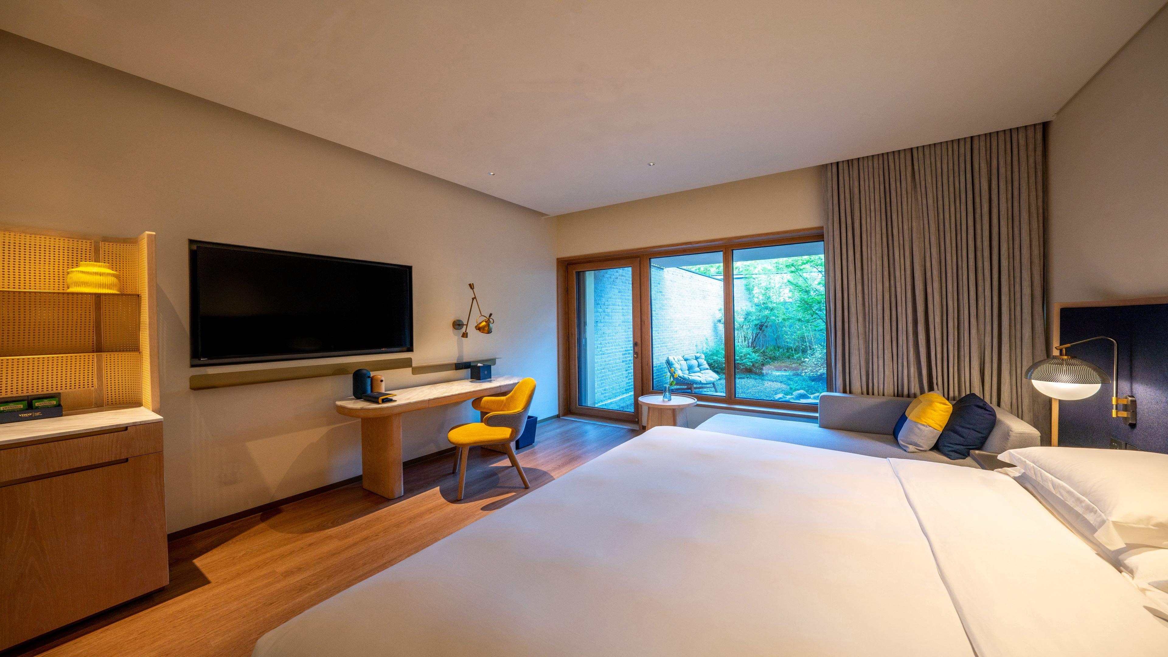 voco nanjing garden expo an ihg hotel