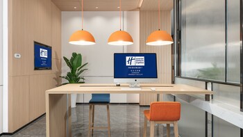 holiday inn express changsha university tech city an ihg hotel
