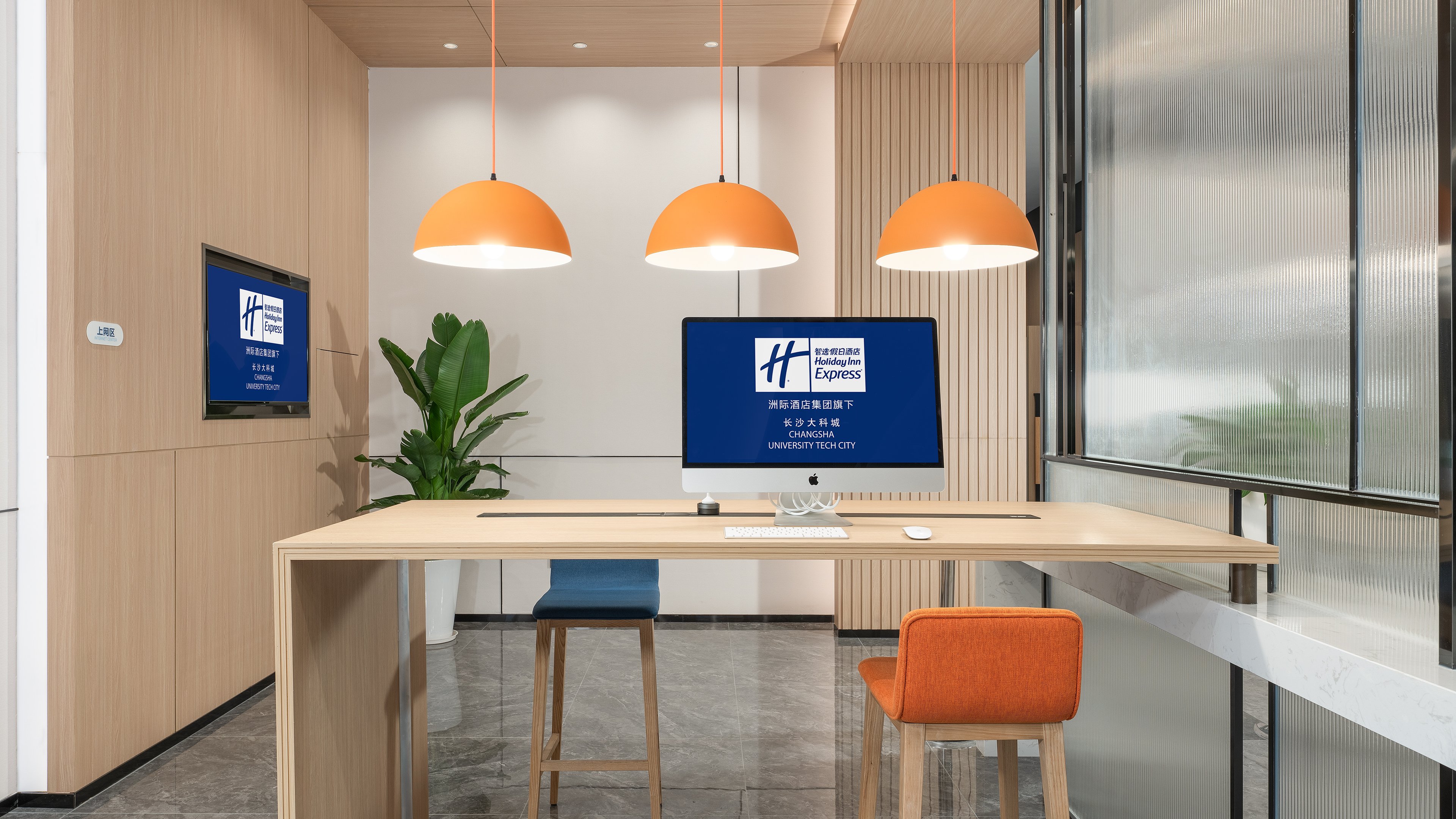 holiday inn express changsha university tech city an ihg hotel