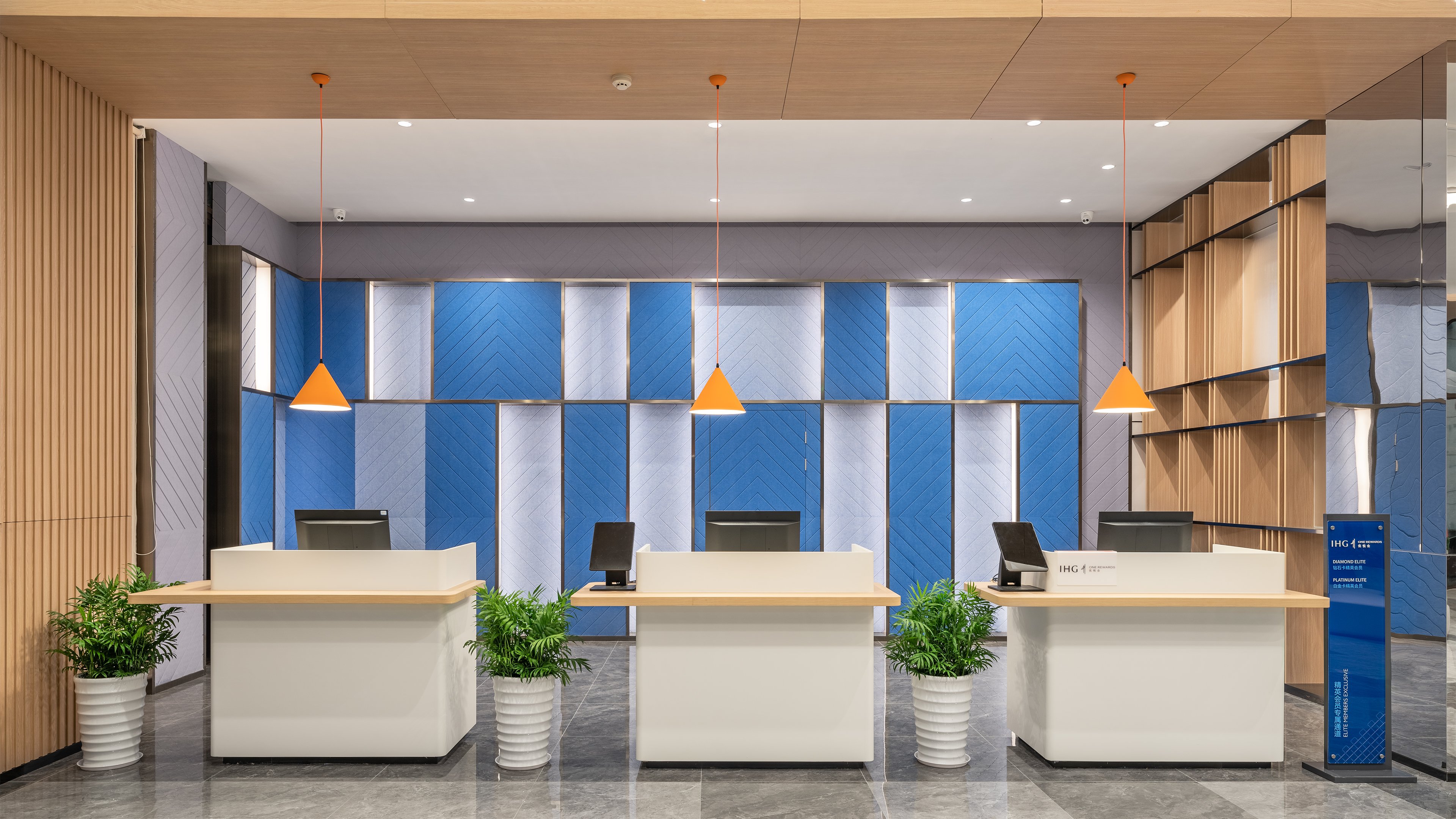 holiday inn express changsha university tech city an ihg hotel