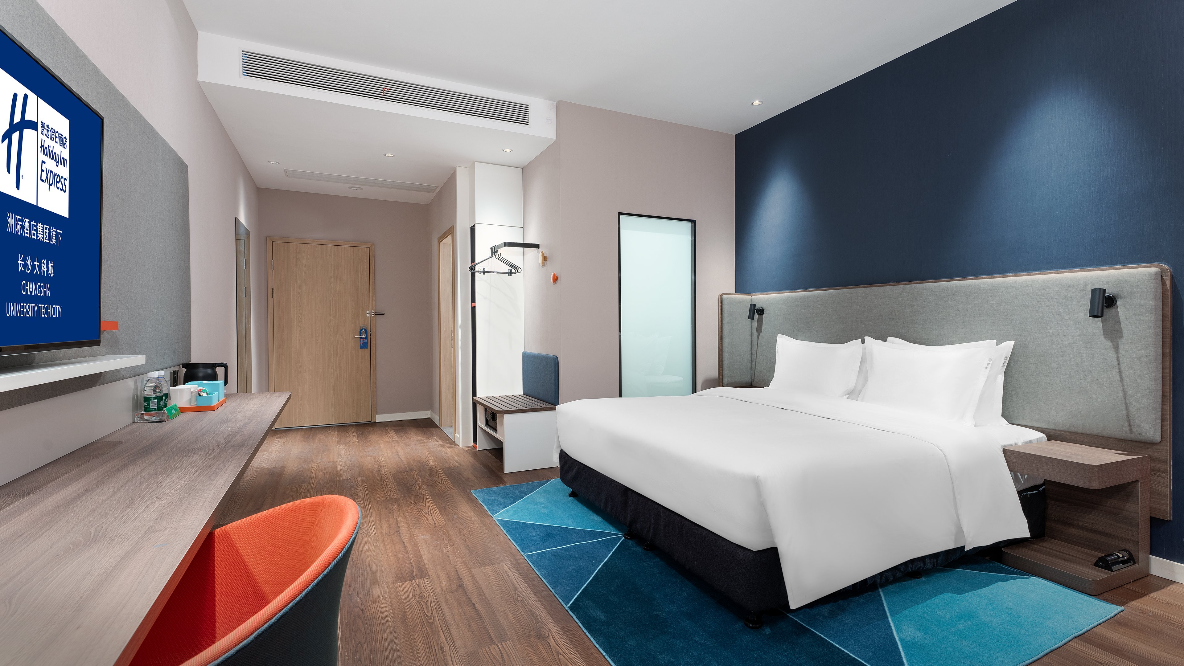 holiday inn express changsha university tech city an ihg hotel