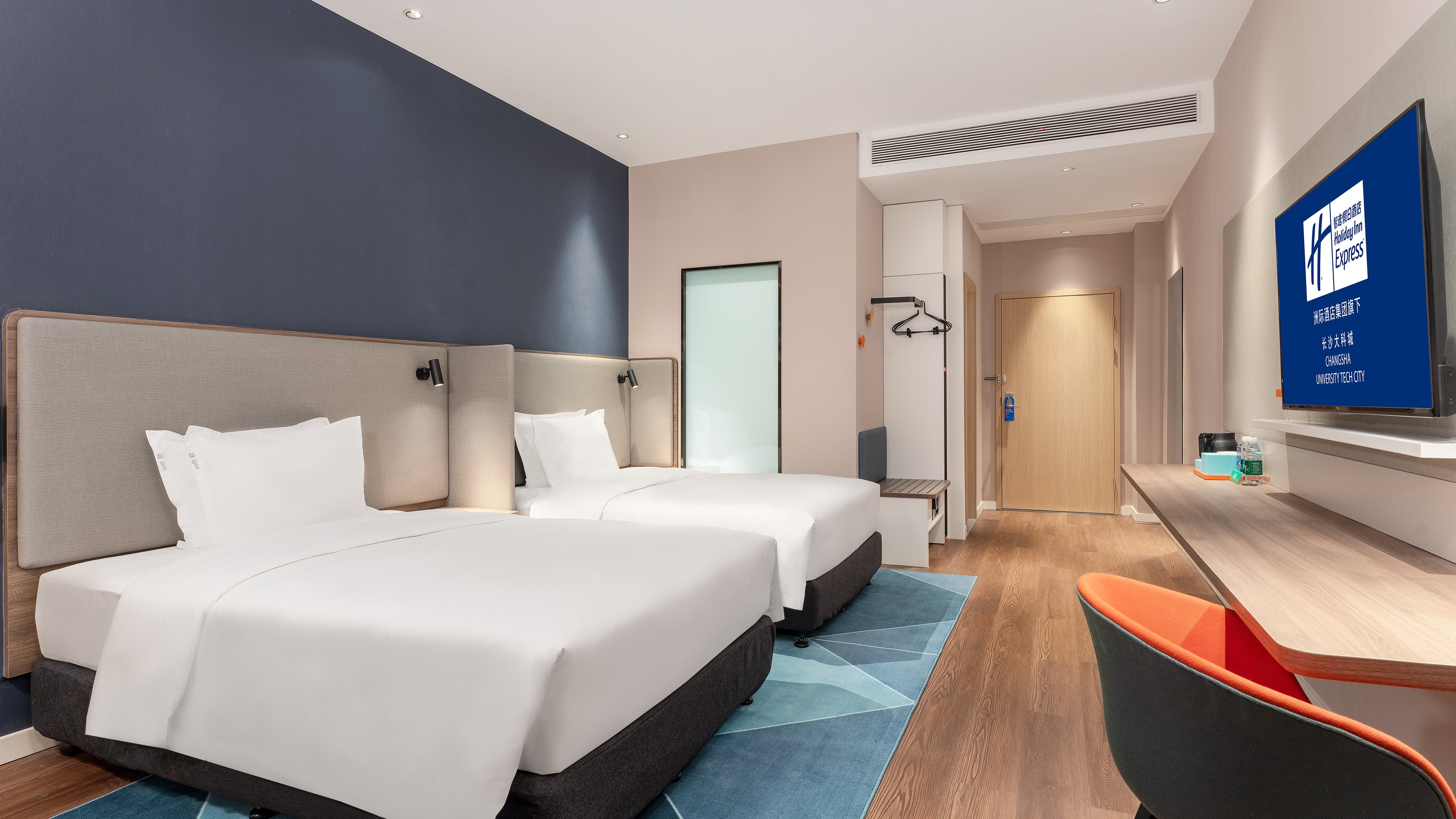 holiday inn express changsha university tech city an ihg hotel