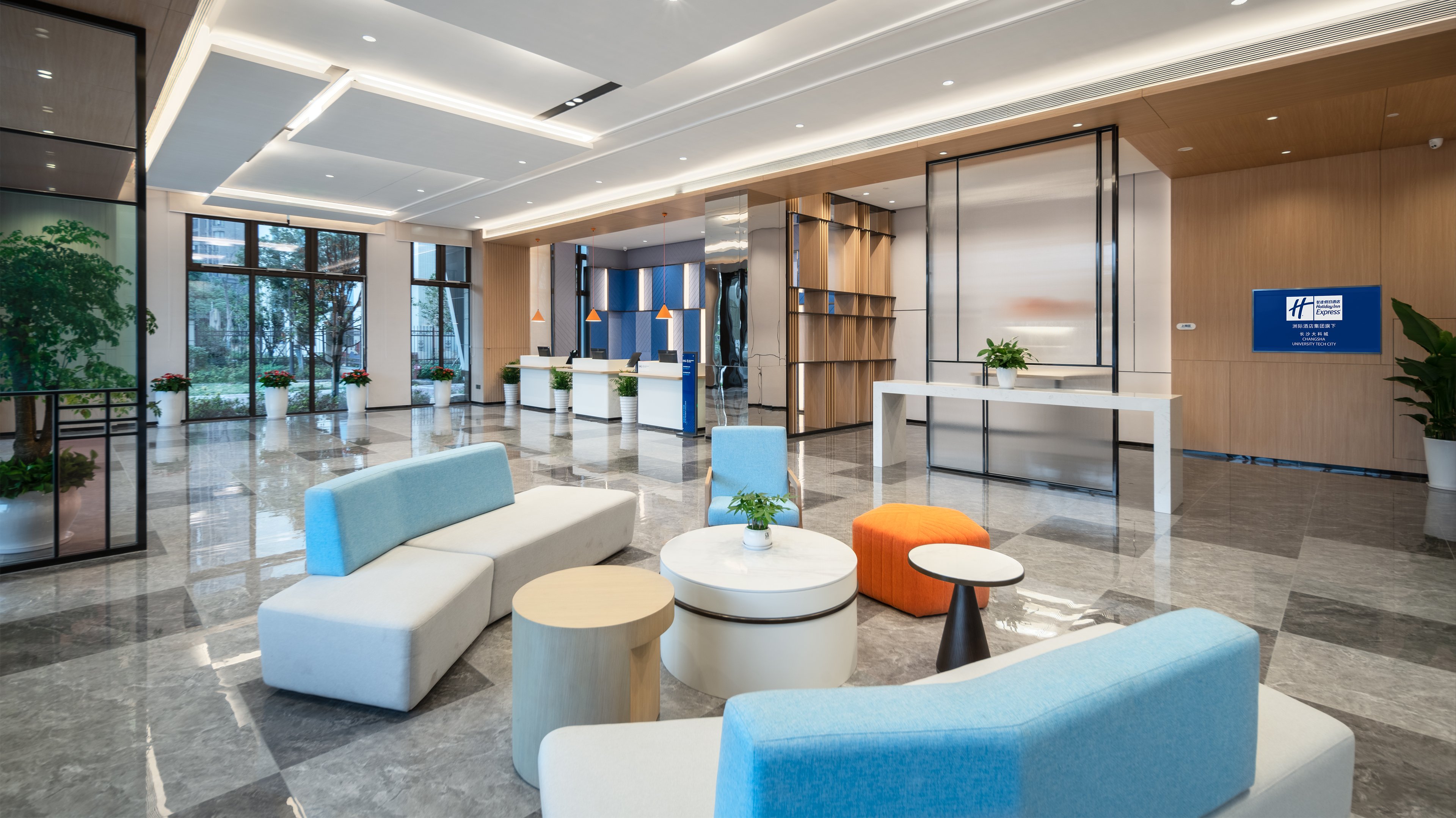 holiday inn express changsha university tech city an ihg hotel