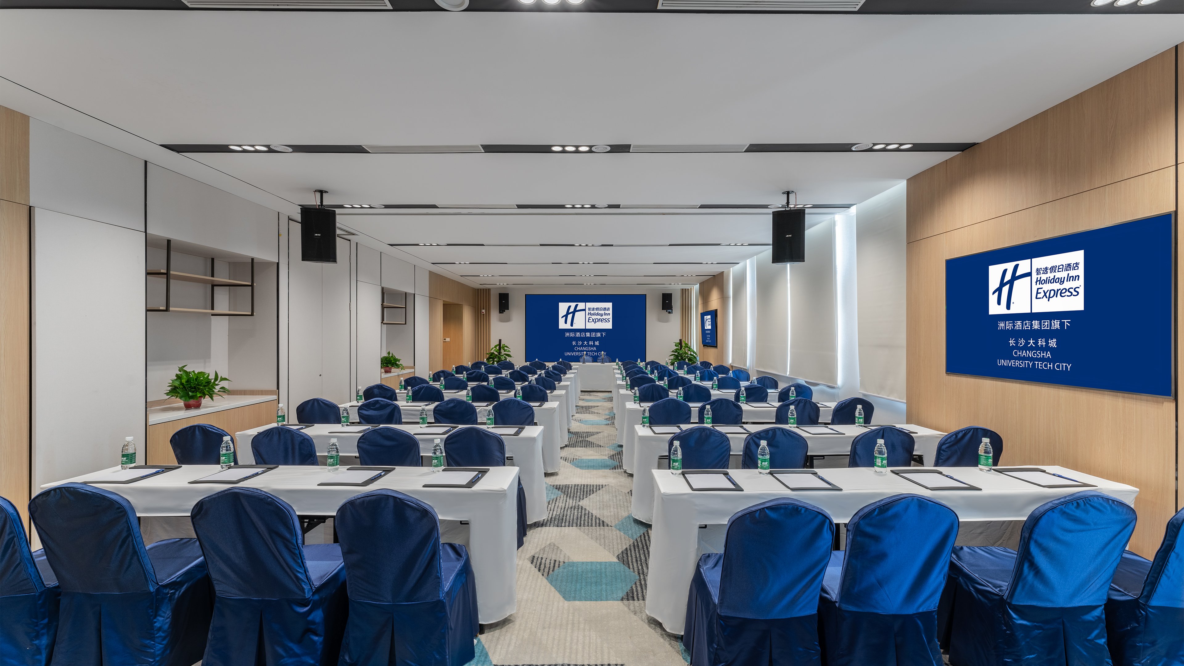 holiday inn express changsha university tech city an ihg hotel