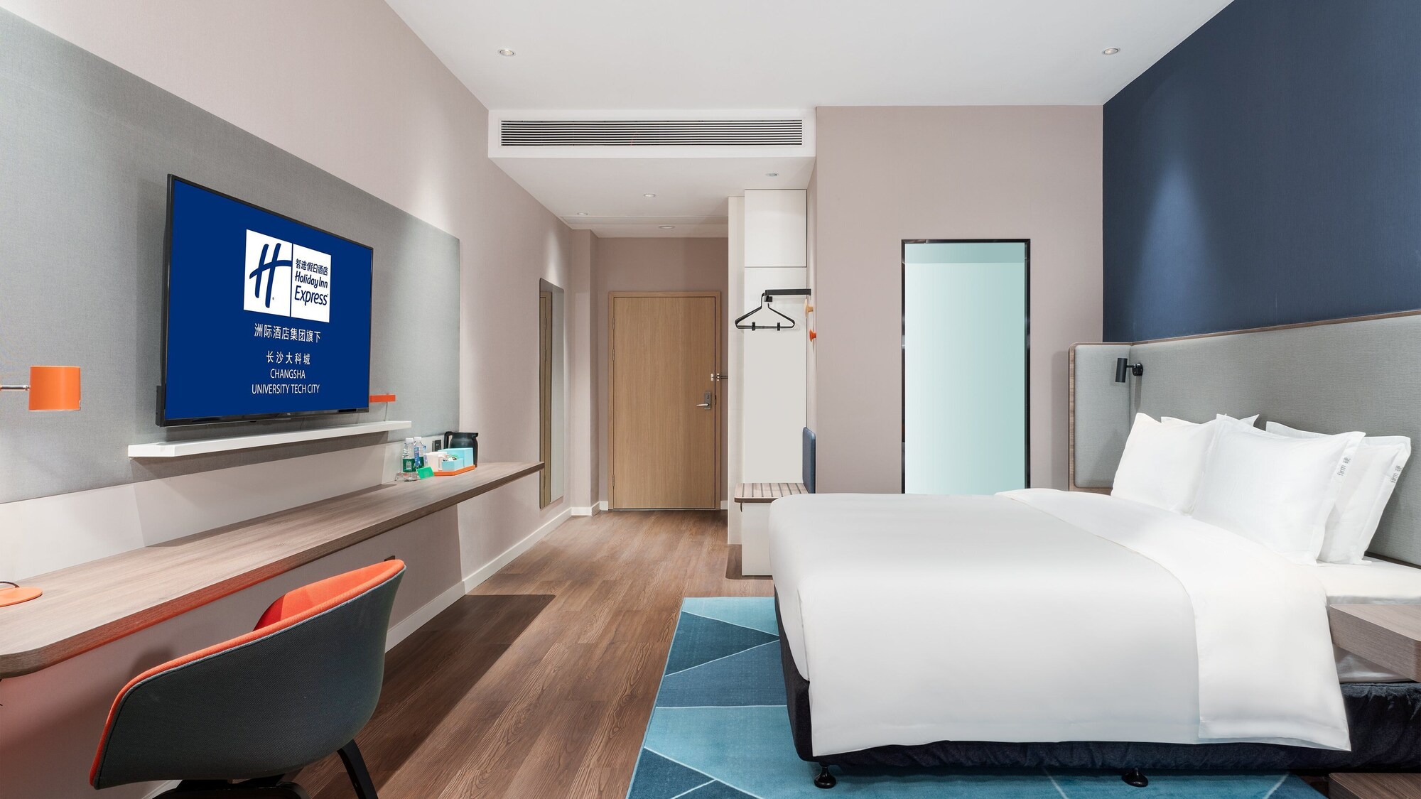 holiday inn express changsha university tech city an ihg hotel