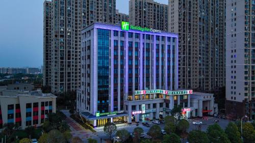 holiday inn express changsha university tech city an ihg hotel