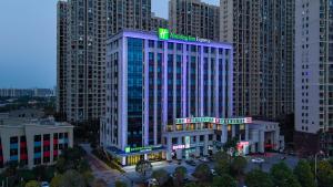 holiday inn express changsha university tech city an ihg hotel