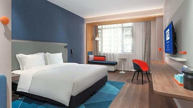holiday inn express changsha university tech city an ihg hotel