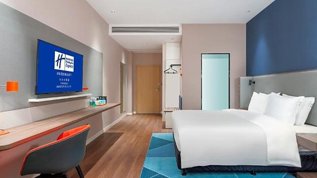 holiday inn express changsha university tech city an ihg hotel