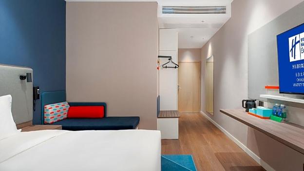 holiday inn express changsha university tech city an ihg hotel