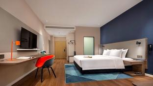 holiday inn express changsha university tech city an ihg hotel