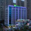 Holiday Inn Express Changsha University Tech City, An Ihg Hotel,,3 star